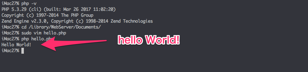 php_hello_World