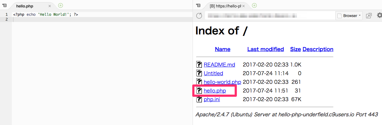 「hello.php」をクリック
