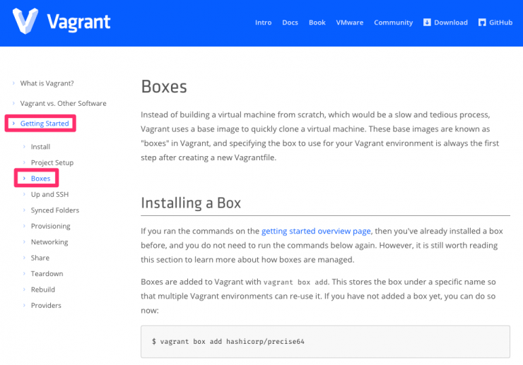 Vagrantのbox（ボックス）追加方法【初心者向け】 ハジプロ！