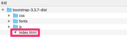 Bootstrap-index