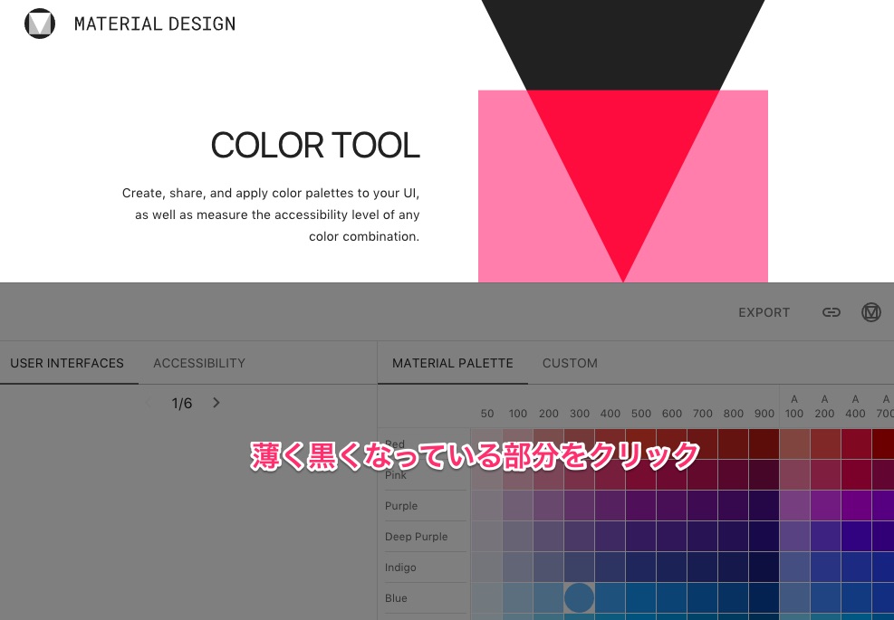 Color Tool