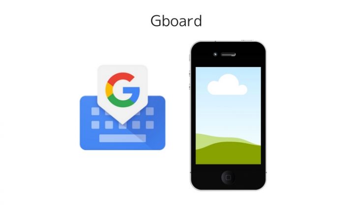 日本語対応のgoogle製キーボードアプリ Gboard の設定方法と使い方 ハジプロ