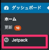 Jetpack