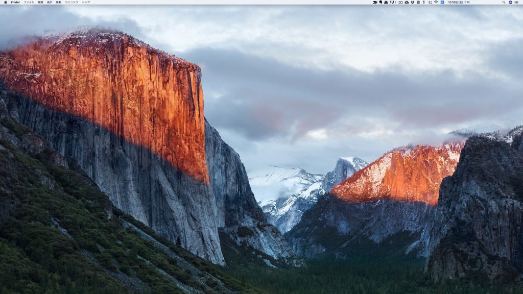 Mac-desktop