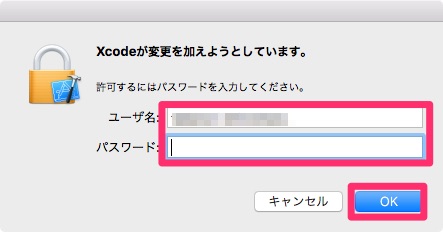 Xcode-HelloWorld-3