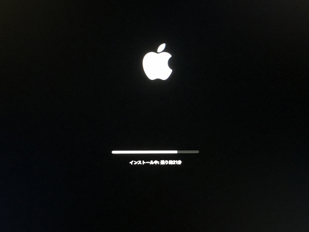 macos-high-sierra-update-reboot-1