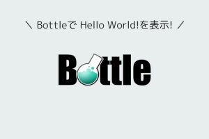 python-bottle-hello-world