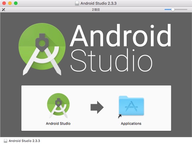 Android_Studio-install