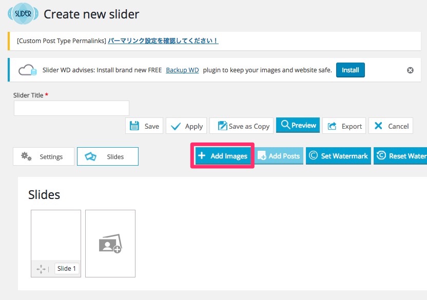 Slider_WD_Add_Images