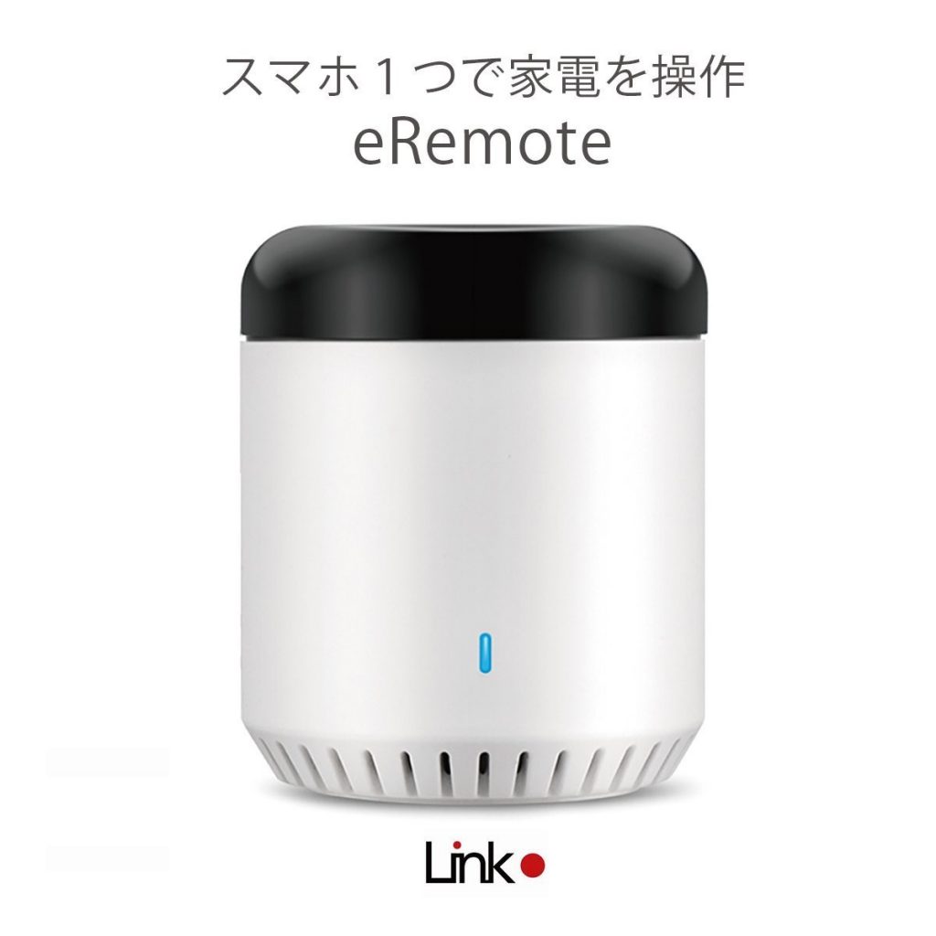 LinkJapan_eRemote_mini