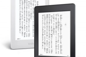 kindle-paperwhite-manga