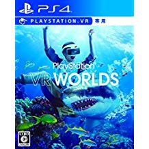 PlayStation_VR_WORLDS