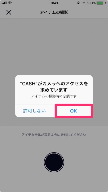 cash-cash-7