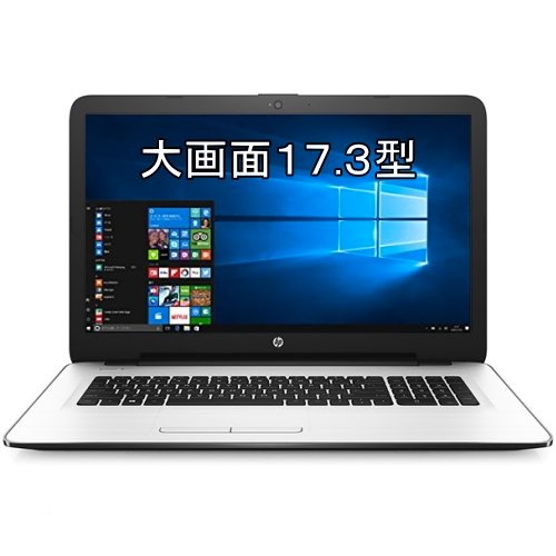 cyber-monday-HP_15-ay005TU_Windows10