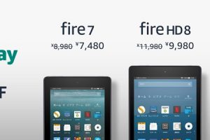 cyber-monday-fire-tablet