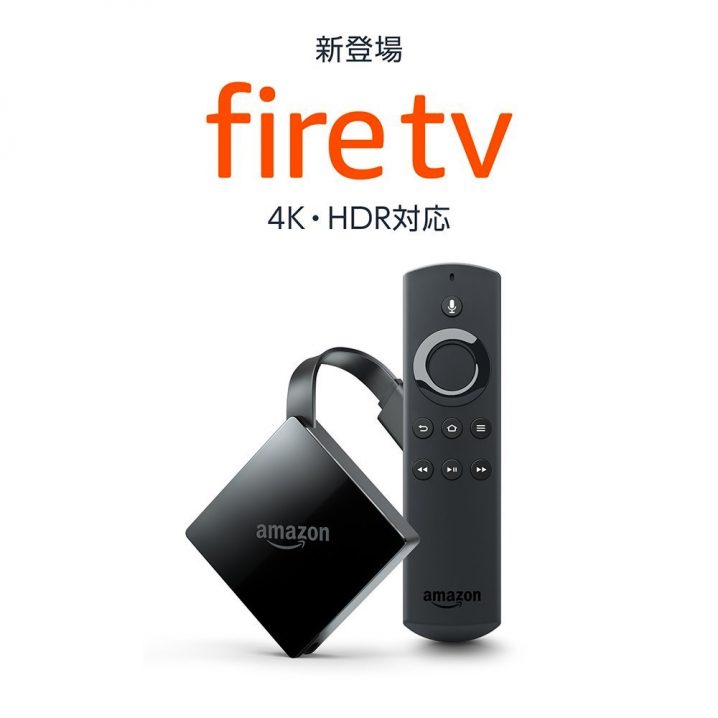 fire-tv-stick-1500off