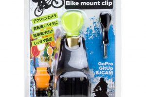 gajust-bike-mount