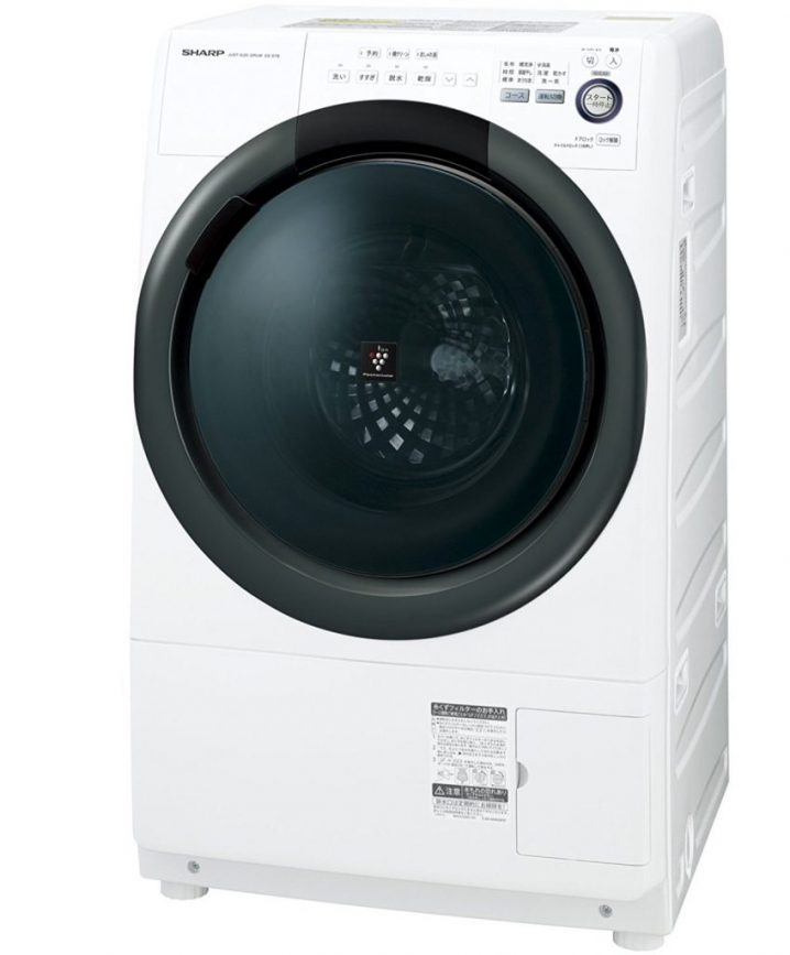 best-Washer-dryers