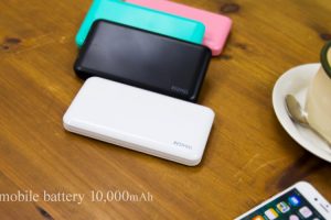 mobile-battery-10000mah