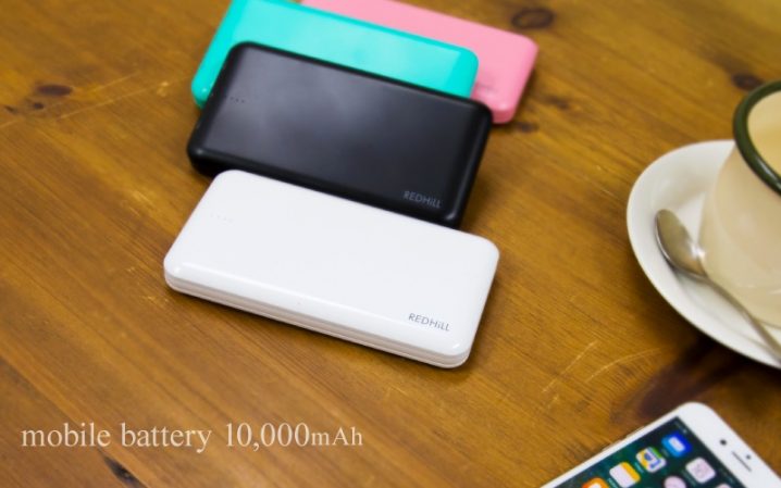 mobile-battery-10000mah