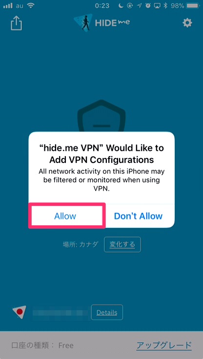 Hide_ME_VPN-6