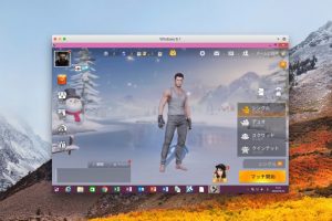 knives-out-pc-mac