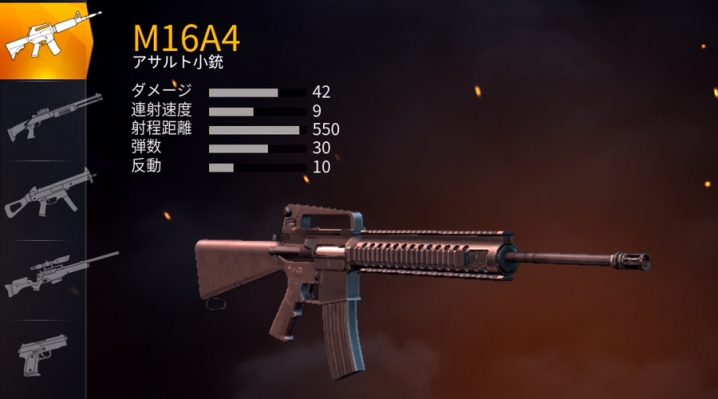 knives-out-update-m16-cs-lr4-1