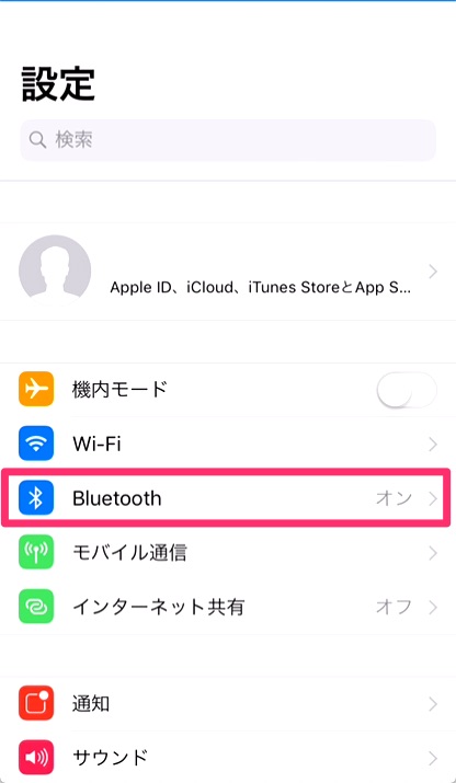 ②iPhoneの「設定」を開き「Blootooh」をタップ。