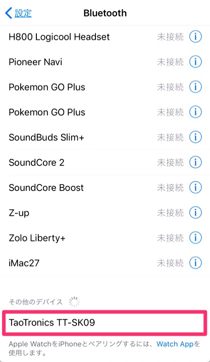 ③その他のデバイスで「TaoTrinics TT-SK09」をタップします。