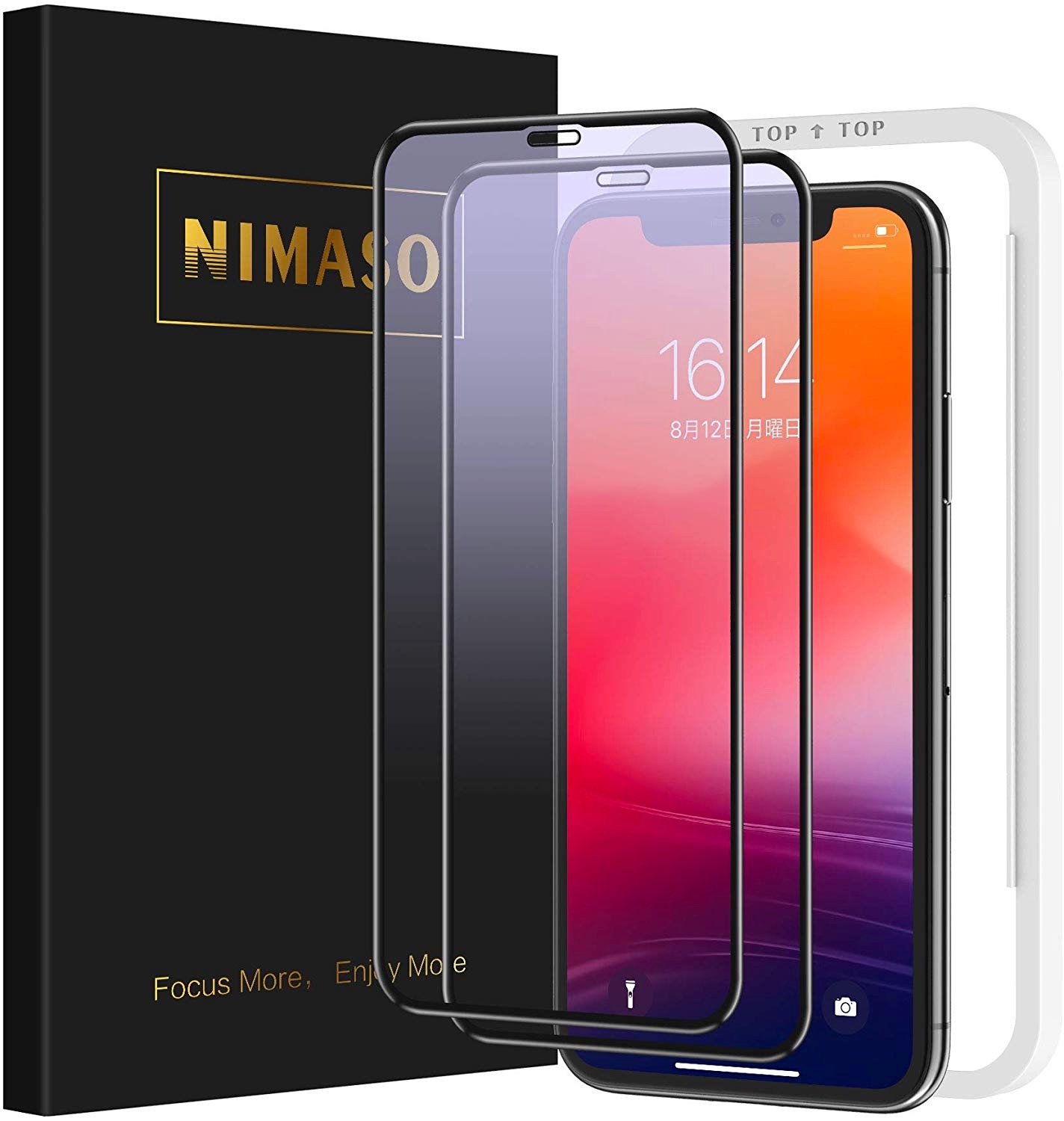 Nimaso iPhone 11 / iPhone Xs / iPhone X 液晶保護強化ガラスフィルム（ブルーライトカット）