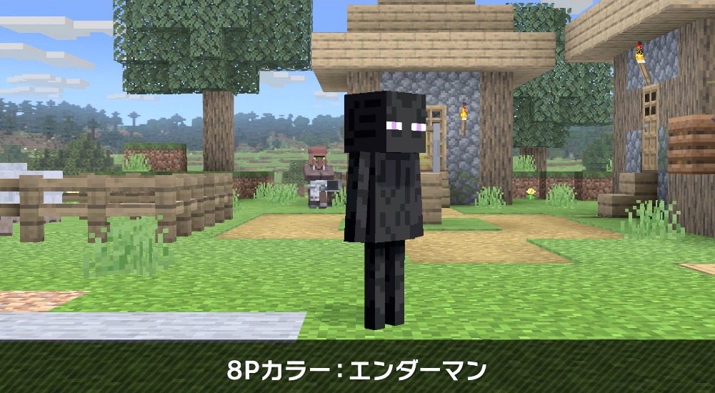 スマブラsp Minecraft スティーブ アレックス10月14日配信決定 採掘 クラフトで剣 斧 ツルハシなどを作り出し攻撃するファイター ハジプロ